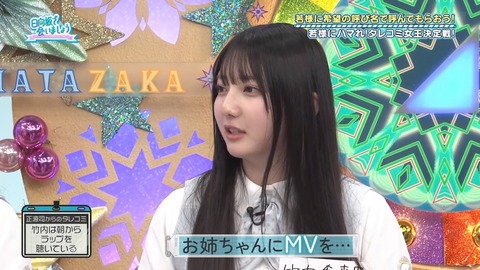 03.mp4_snapshot_02.28.766