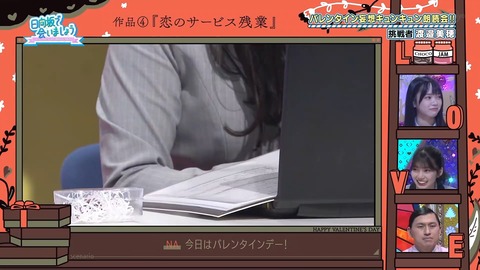 104.flv_snapshot_09.40.132