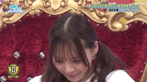 0617.mp4_snapshot_20.57.060