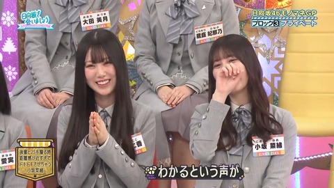 0427.mp4_snapshot_15.03.320