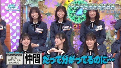 1014.mp4_snapshot_02.30.957