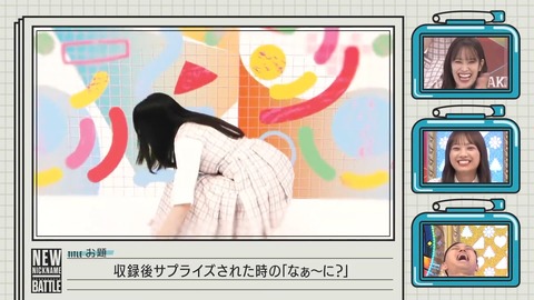76.flv_snapshot_04.44.357