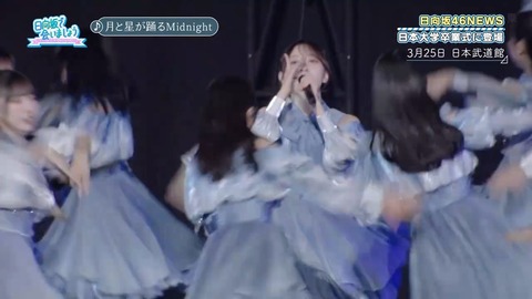 00000.mp4_snapshot_00.15.315