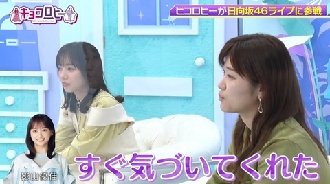 bandicam 2022-12-13 00-09-48-454.avi_snapshot_04.24.902