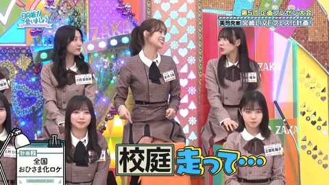 1437303874-1-192.mp4_snapshot_22.49.945