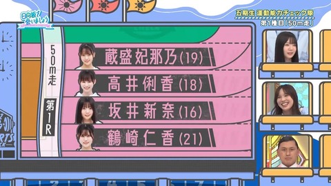 01.mp4_snapshot_01.49.813