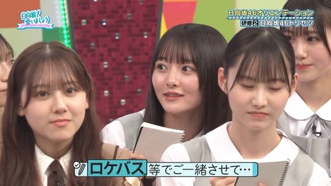 050501.mp4_snapshot_04.09.690