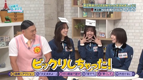 100402.mp4_snapshot_04.00.237