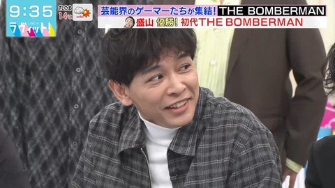 1203.mp4_snapshot_01.35.16.040