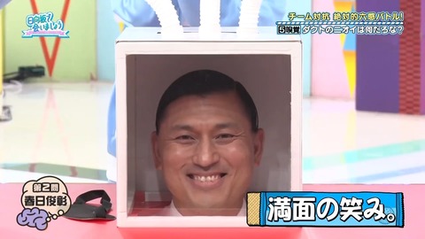 112501.mp4_snapshot_21.10.552