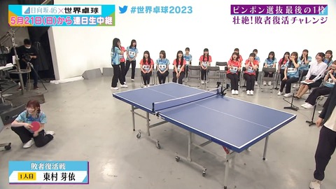 121.mp4_snapshot_20.14.901