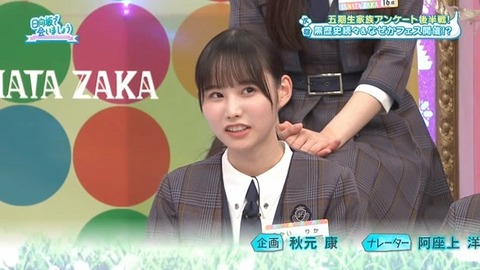 bandicam 2025-10-20 01-22-56-299.avi_snapshot_25.31.882