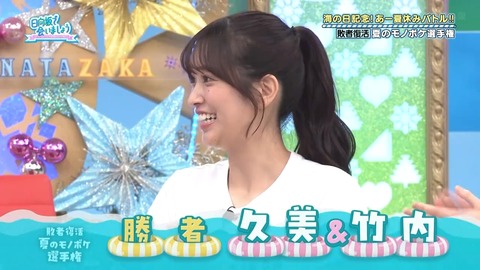 002.mp4_snapshot_00.30.030