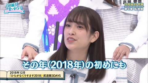 002.mp4_snapshot_12.13.318