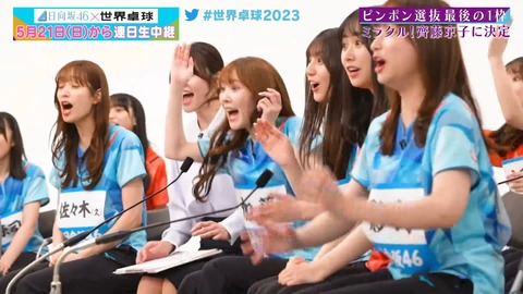 121.mp4_snapshot_21.49.324