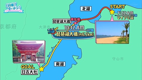 日向坂46 オードリー .mp4_snapshot_05.13.165