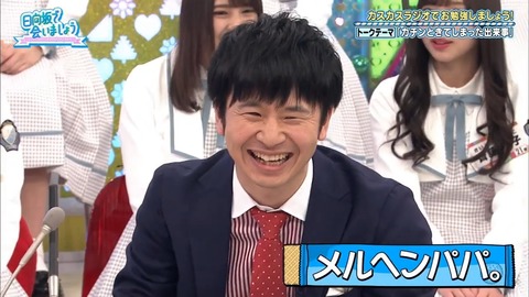 04.mp4_snapshot_04.40.676