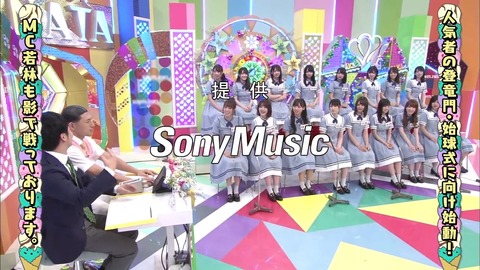 19.mp4_snapshot_01.53.561