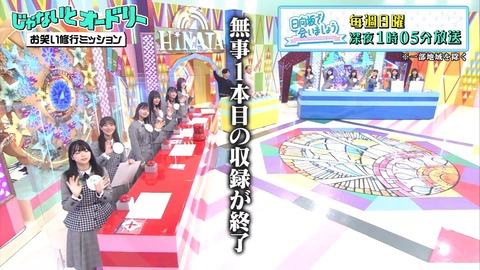 11.flv_snapshot_19.02.059