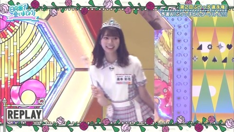 23.mp4_snapshot_05.49.603