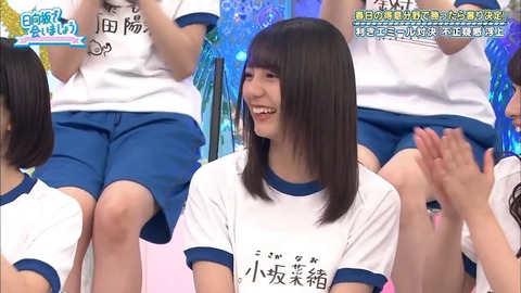 6.mp4_snapshot_15.06.305