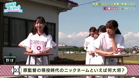 videoplayback_1.mp4_snapshot_18.50.128