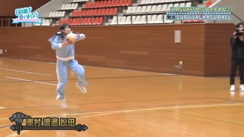 99.flv_snapshot_12.02.697