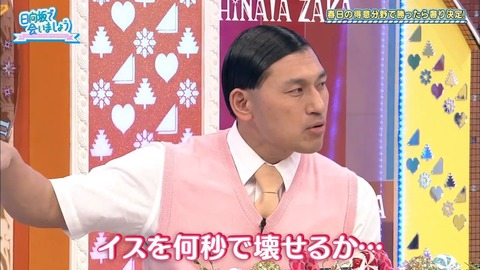 6.mp4_snapshot_06.30.597