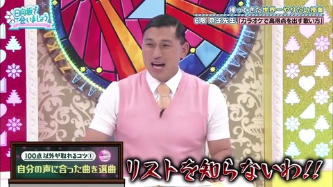 96b2d265-5bf8-11ea-a7e1-48df3726a06a.mp4_snapshot_10.30.112