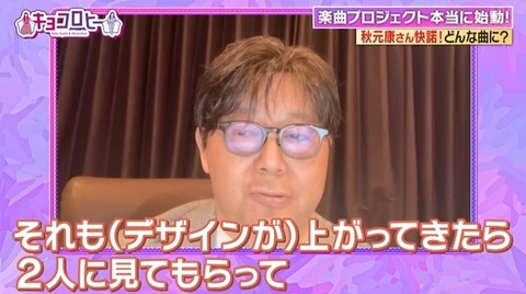 bandicam 2023-10-02 23-39-07-720.avi_snapshot_30.07.989