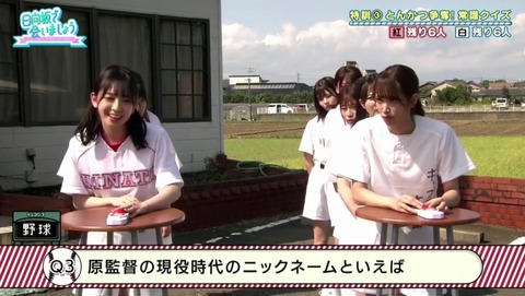 videoplayback_1.mp4_snapshot_18.46.611