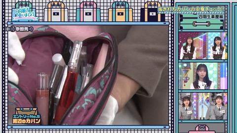 150.mp4_snapshot_20.04.791