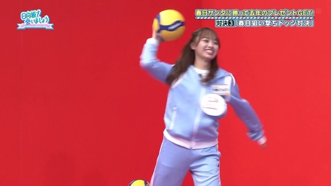 1345273168-1-30080.mp4_snapshot_06.09.323