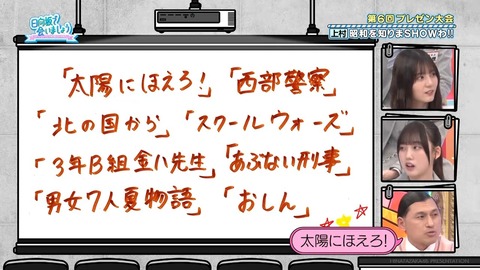 0406.mp4_snapshot_18.13.660