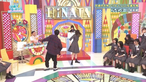 110303.mp4_snapshot_02.19.777