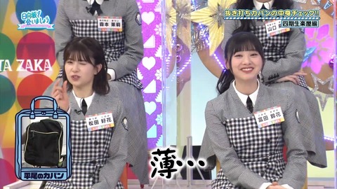 150.mp4_snapshot_23.33.194
