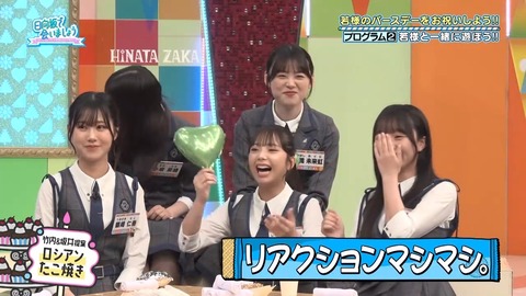 092203.mp4_snapshot_03.10.375