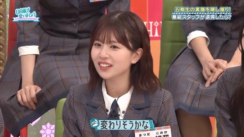 111004.mp4_snapshot_01.37.679