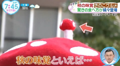 bandicam 2024-09-27 07-30-35-879.avi_snapshot_15.48.725