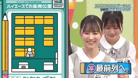050501.mp4_snapshot_04.39.578