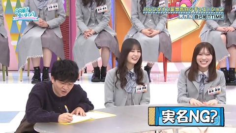 020901.mp4_snapshot_06.18.828