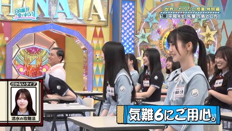 061602.mp4_snapshot_04.37.282