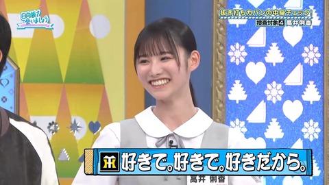 004.mp4_snapshot_02.30.901
