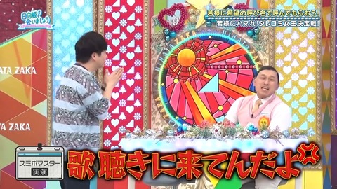 03.mp4_snapshot_06.56.085
