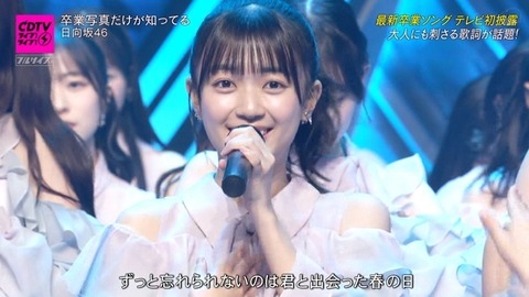 bandicam 2025-01-27 18-59-01-897.avi_snapshot_03.08.562