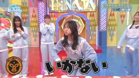 092902.mp4_snapshot_03.51.432