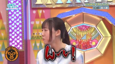 092902.mp4_snapshot_02.24.817