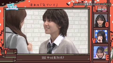 020902.mp4_snapshot_07.14.480