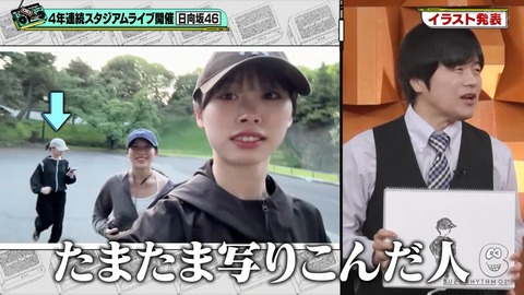 0613.mp4_snapshot_23.06.047