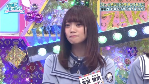 2019-11-10.mp4_snapshot_13.23.934